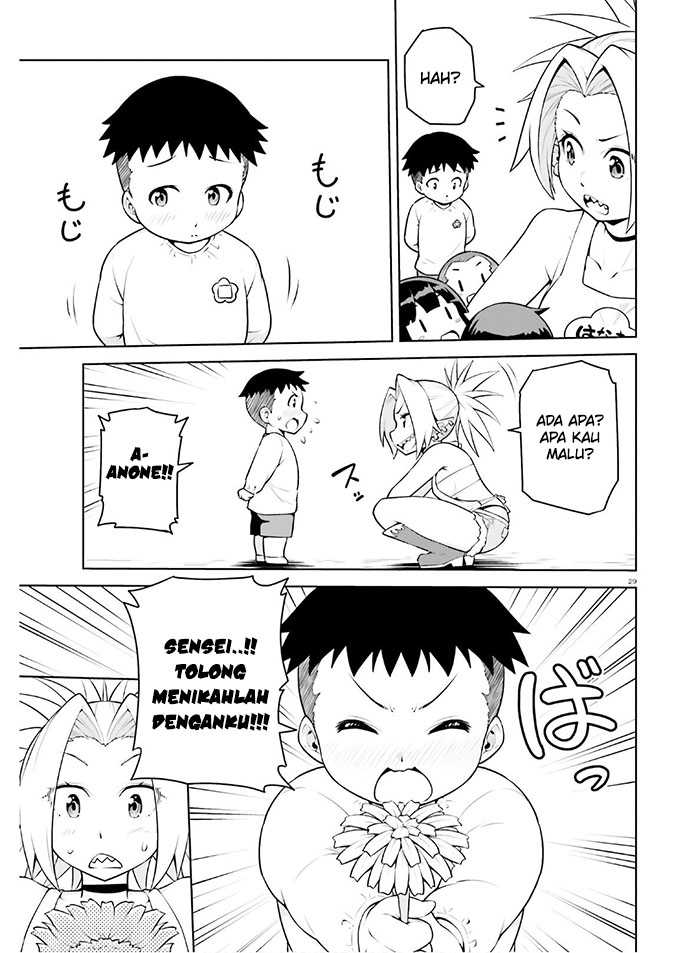 Boku ga Yuusha de Maou mo Boku de chapter 12